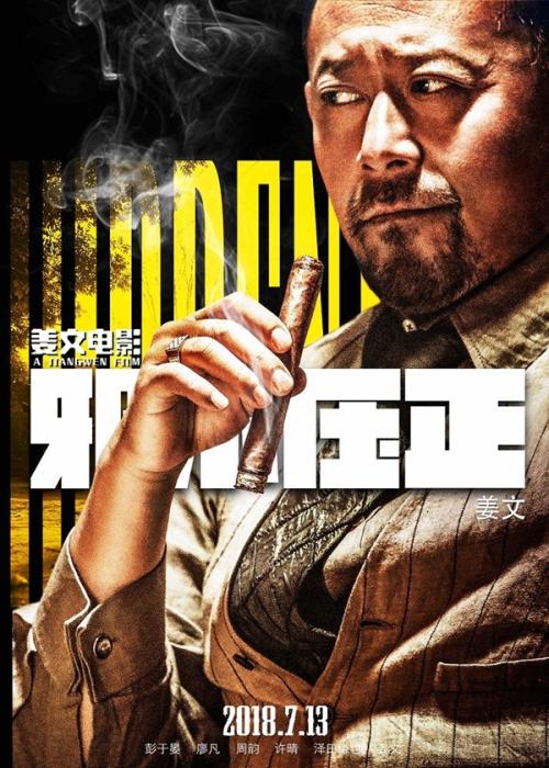 阿伯里斯特威斯大学文凭办理